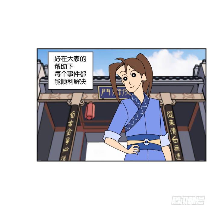 20.jpg