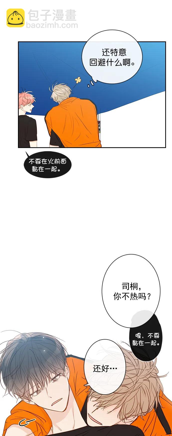 44.jpg