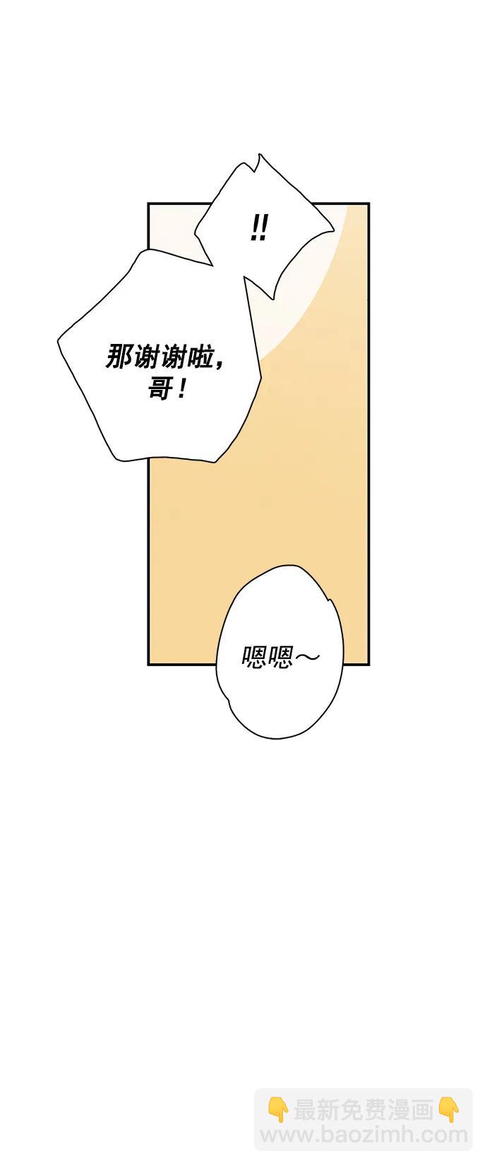 38.jpg