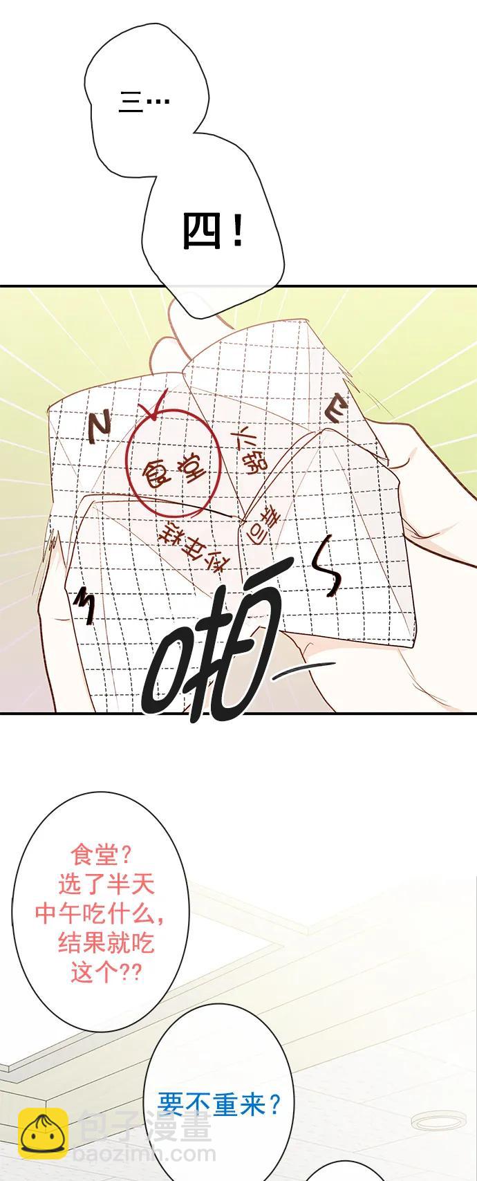 46.jpg