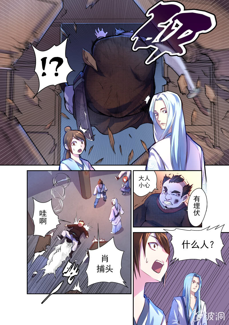 4.jpg
