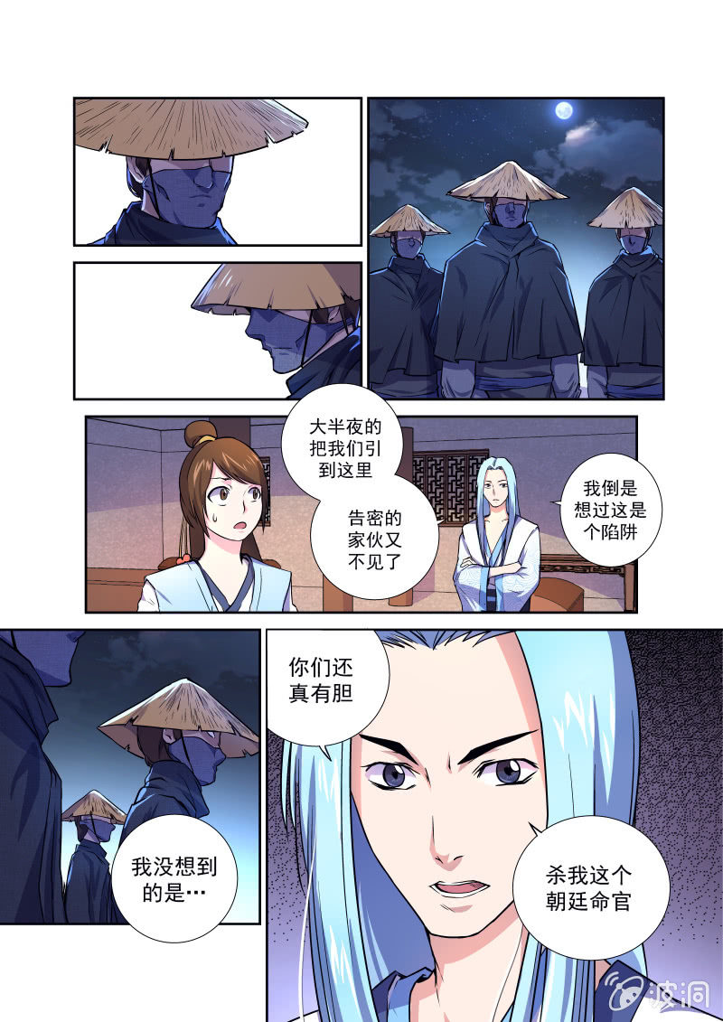 7.jpg