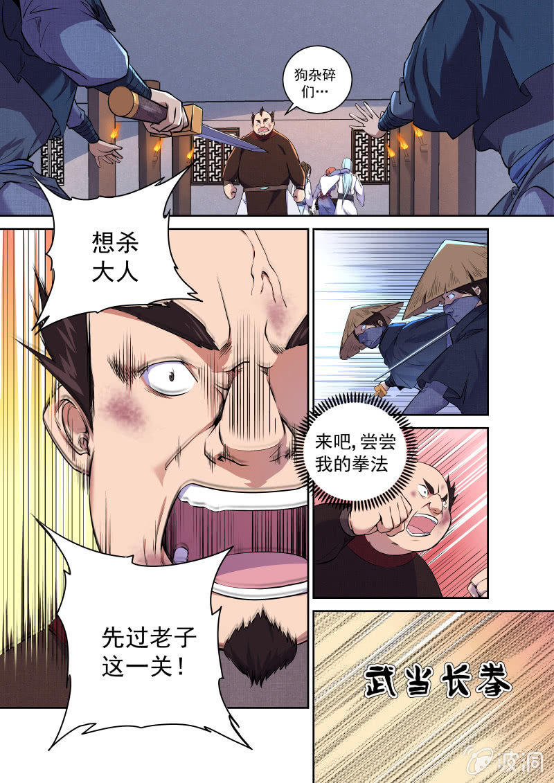 14.jpg