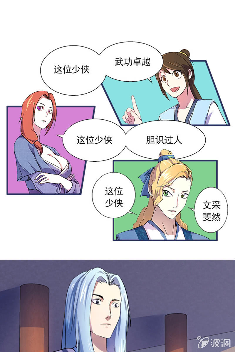 3.jpg