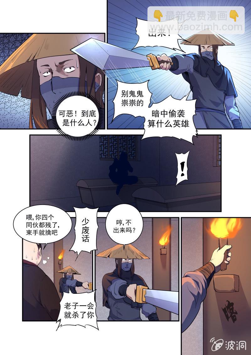 8.jpg