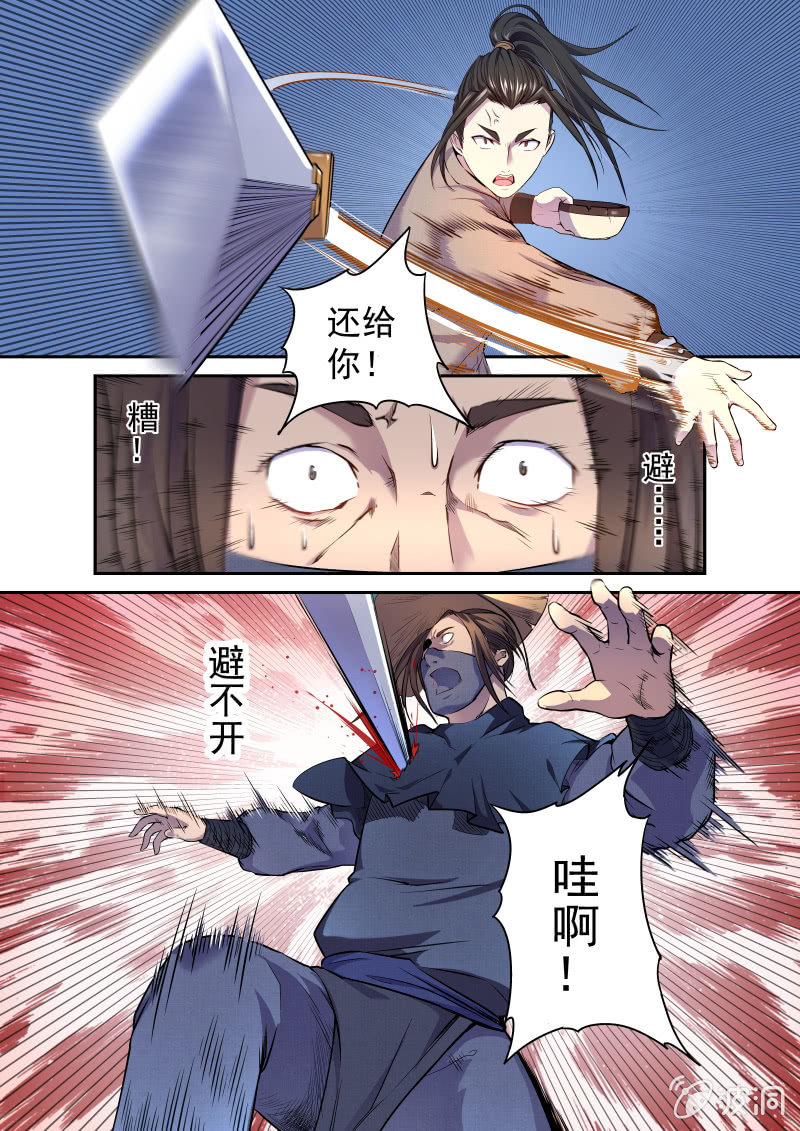 5.jpg