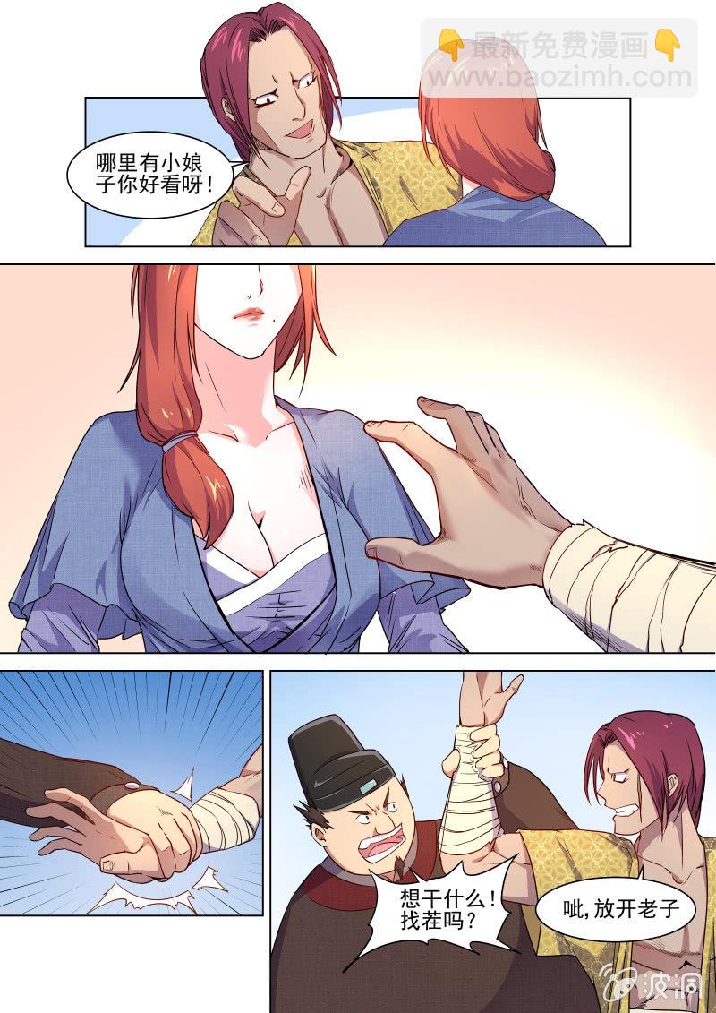 12.jpg