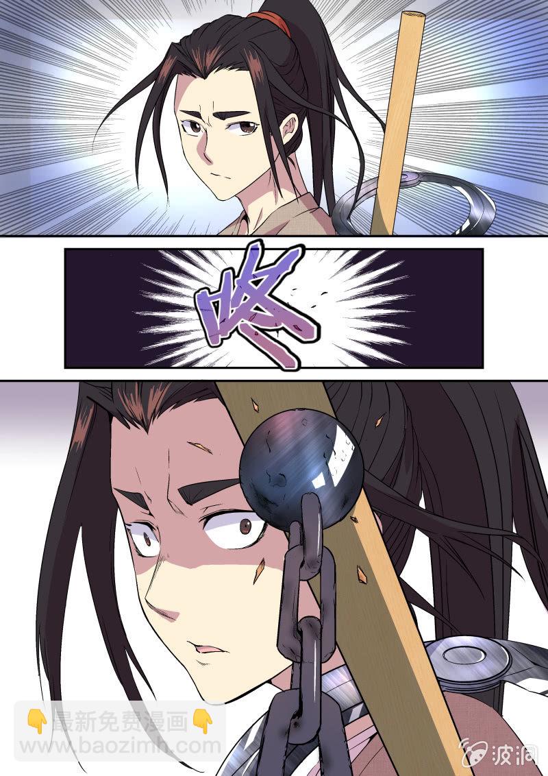 5.jpg