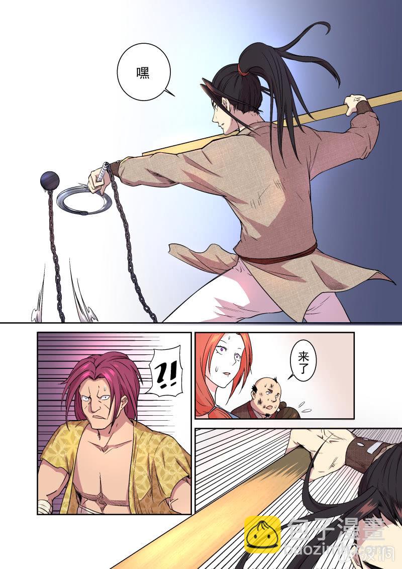 12.jpg