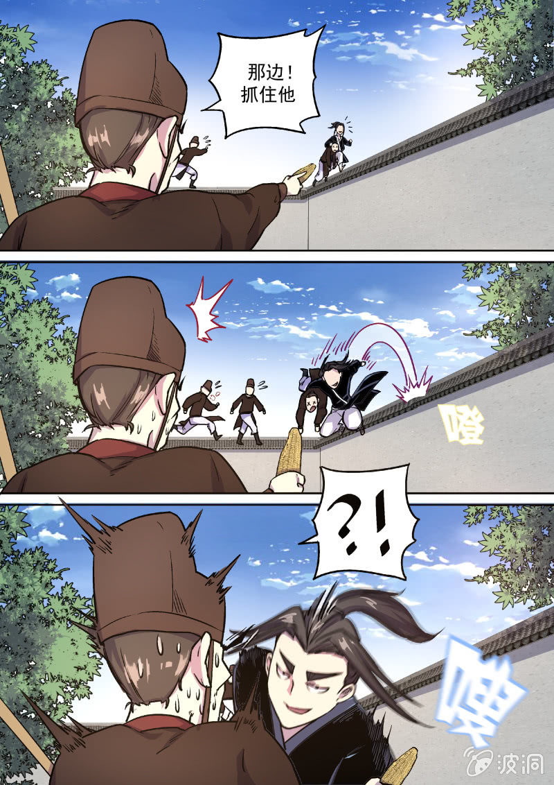 4.jpg