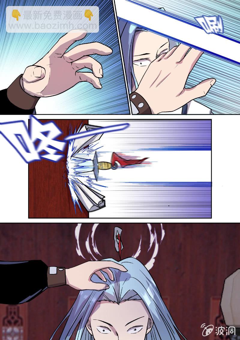 8.jpg