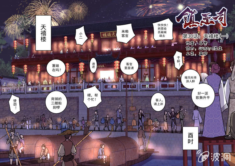 2.jpg
