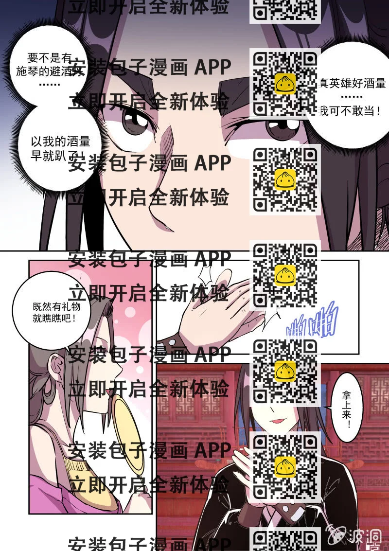 2.jpg