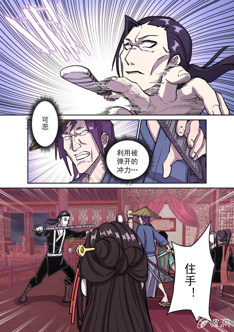 9.jpg