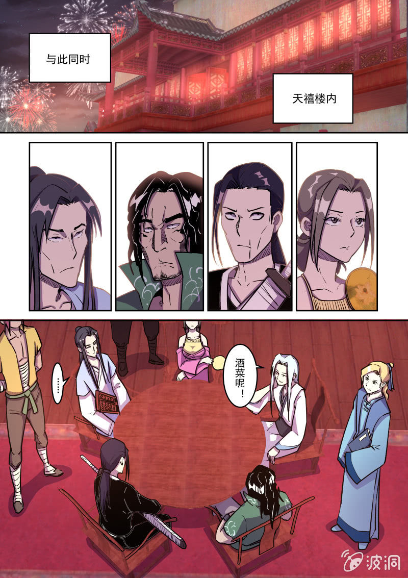 17.jpg