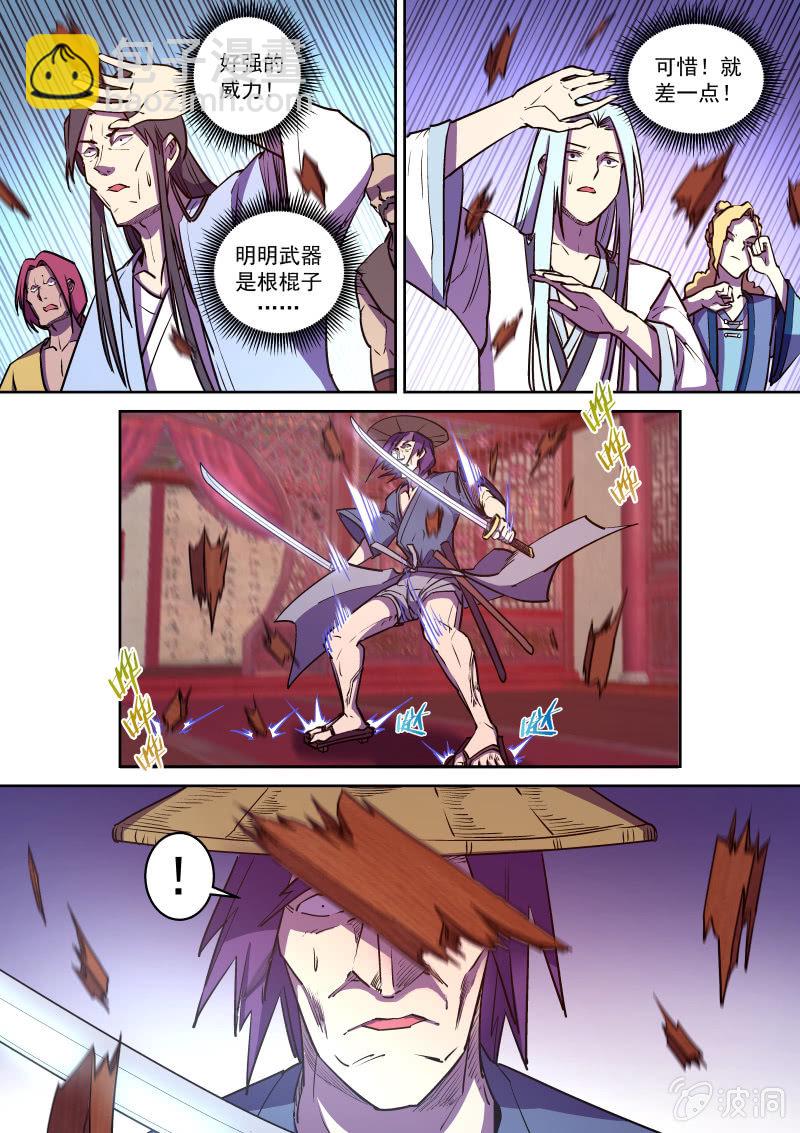 6.jpg