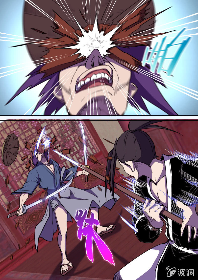 7.jpg