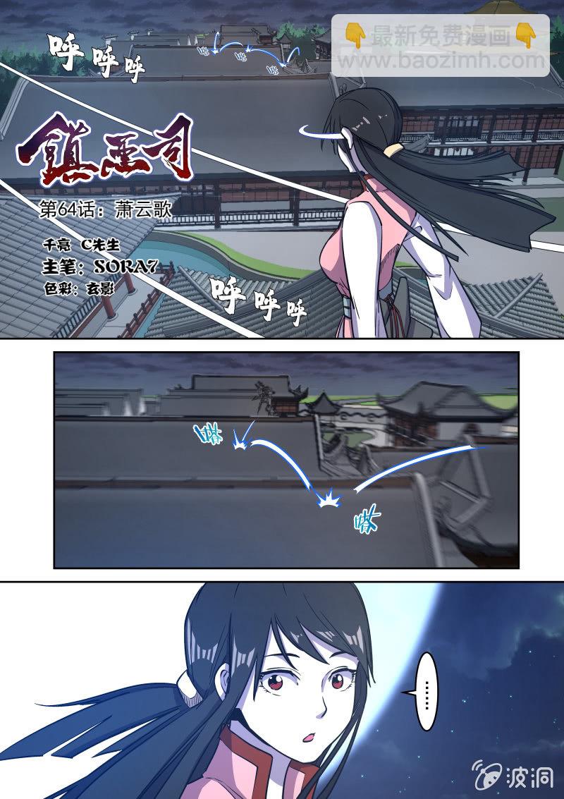 2.jpg