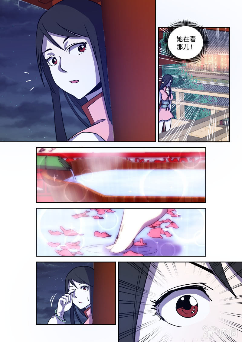 5.jpg