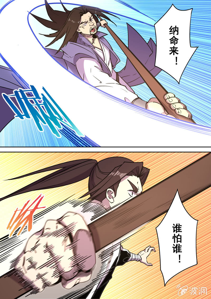 3.jpg