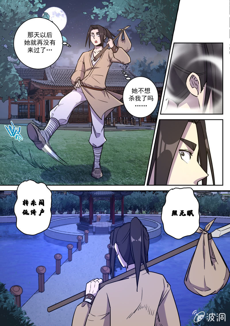 3.jpg