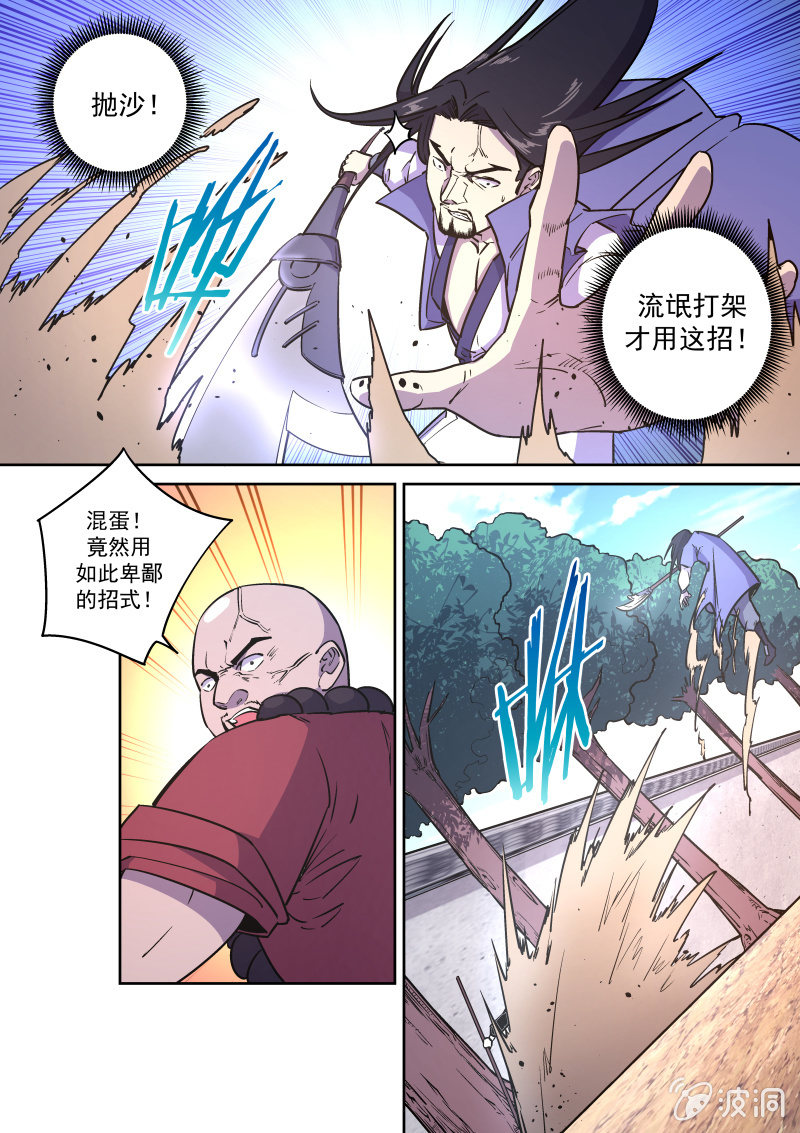 1.jpg