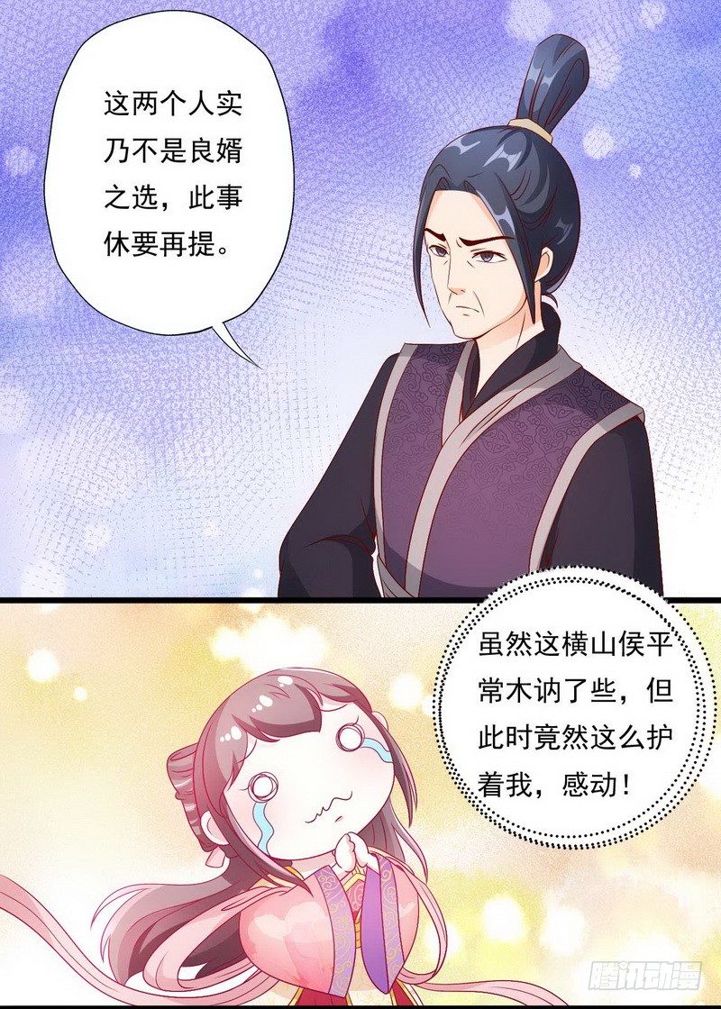 17.jpg