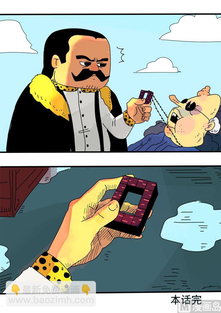 9.jpg