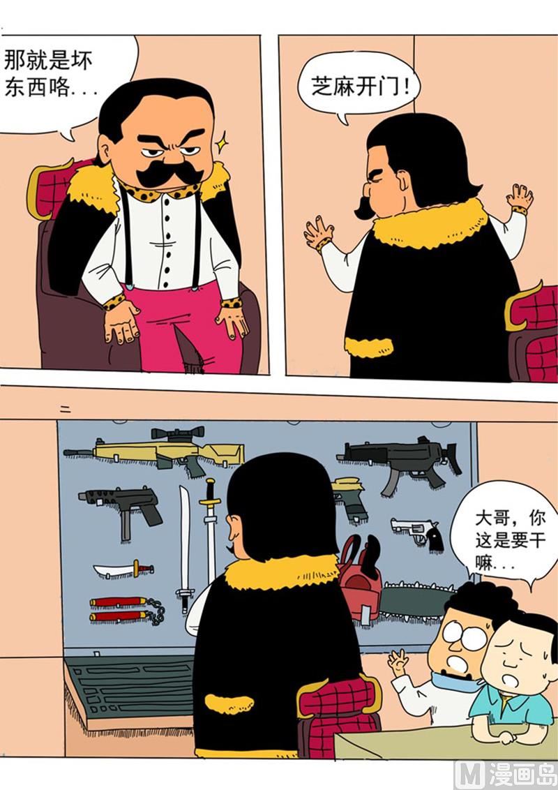 6.jpg