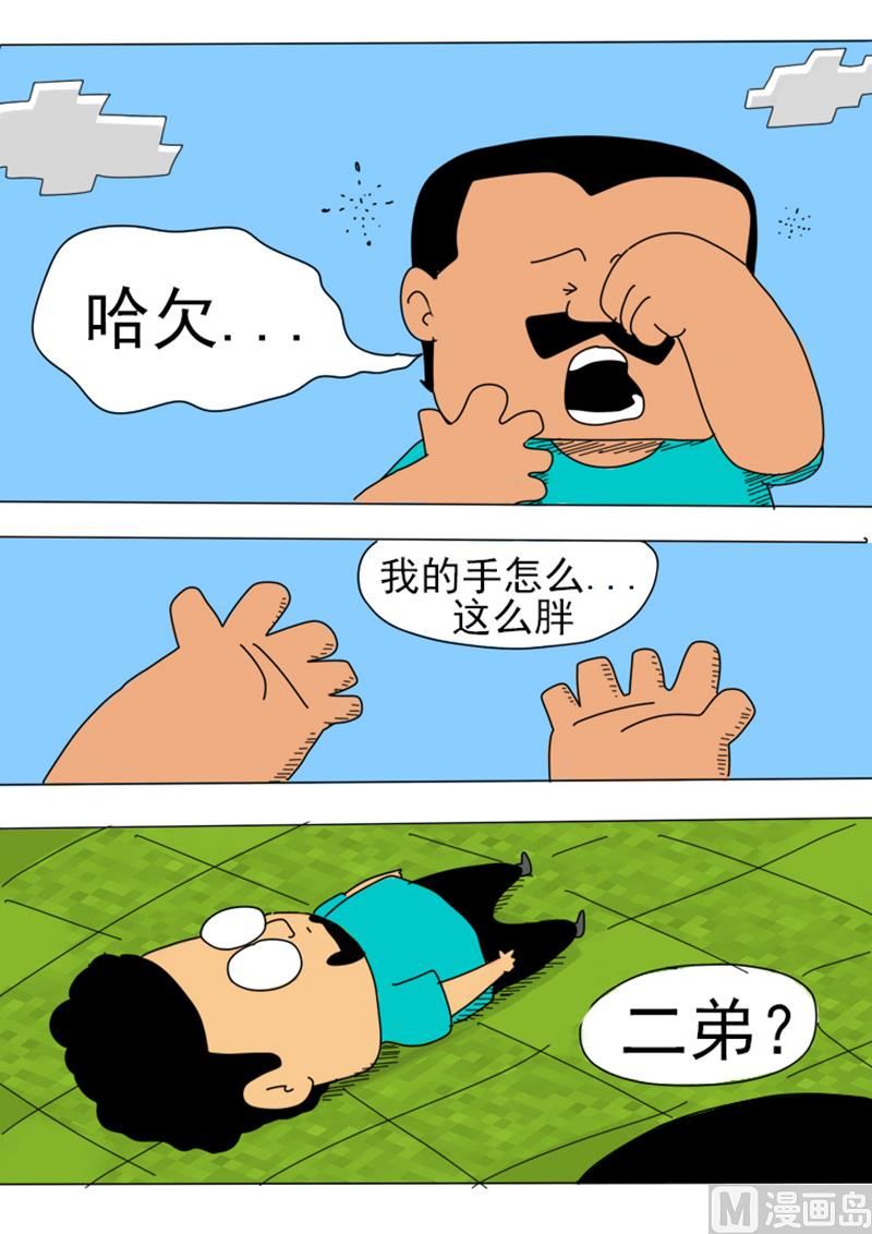 1.jpg