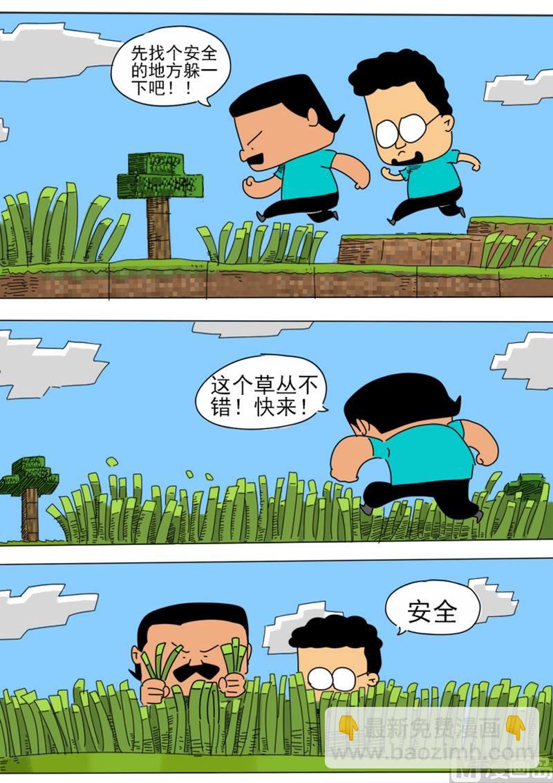 6.jpg