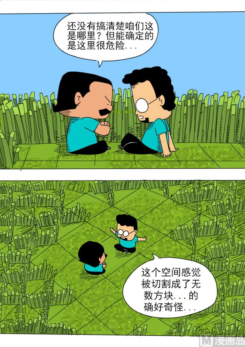 7.jpg