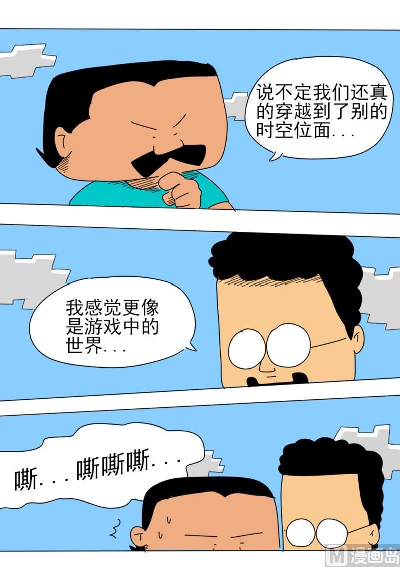 8.jpg