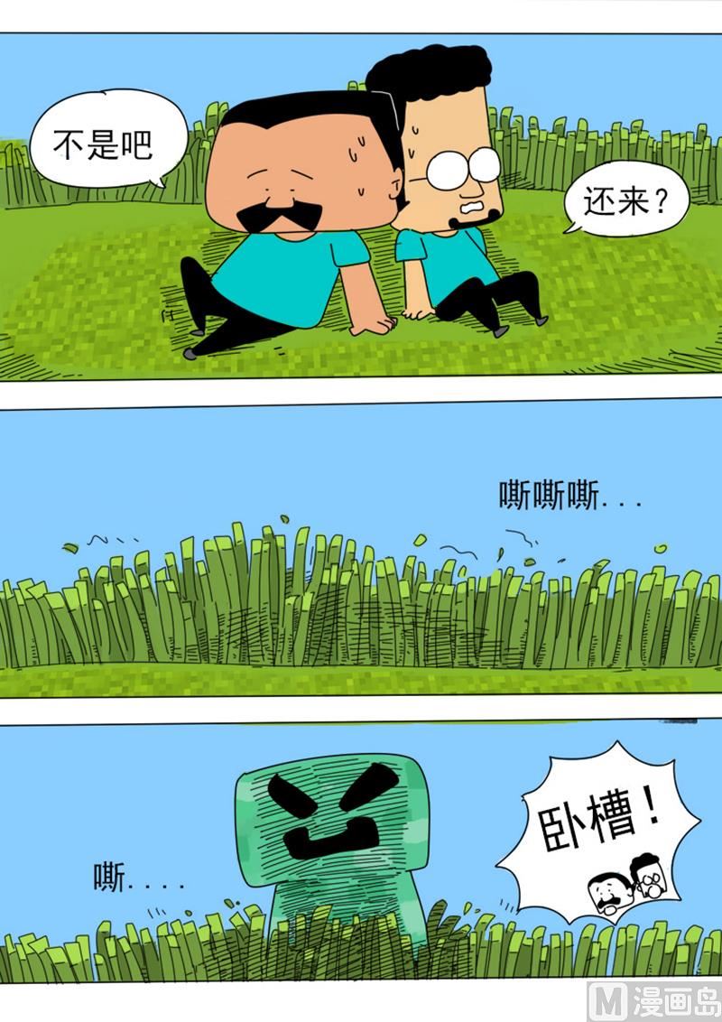 9.jpg