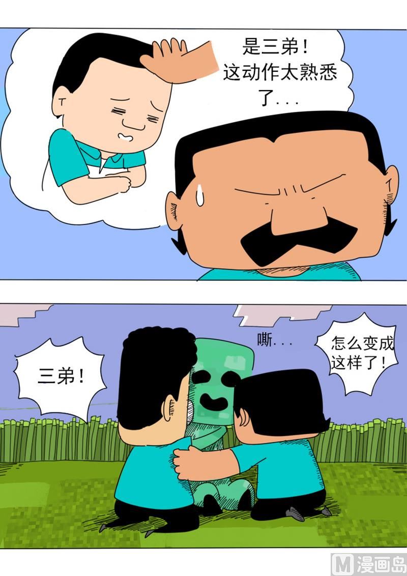 5.jpg