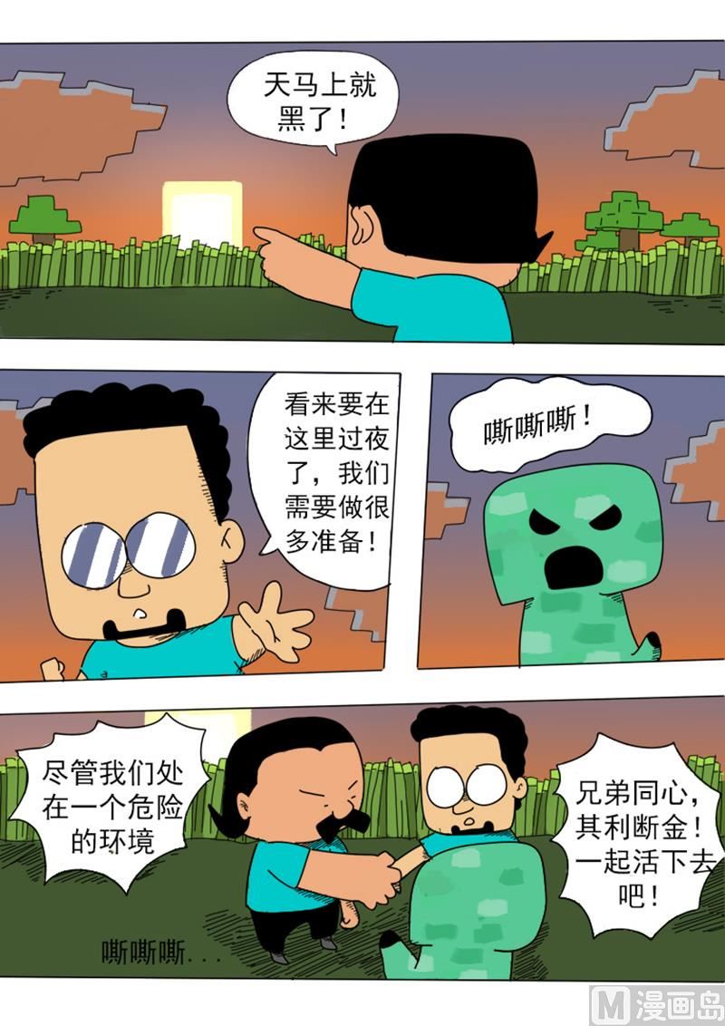 6.jpg