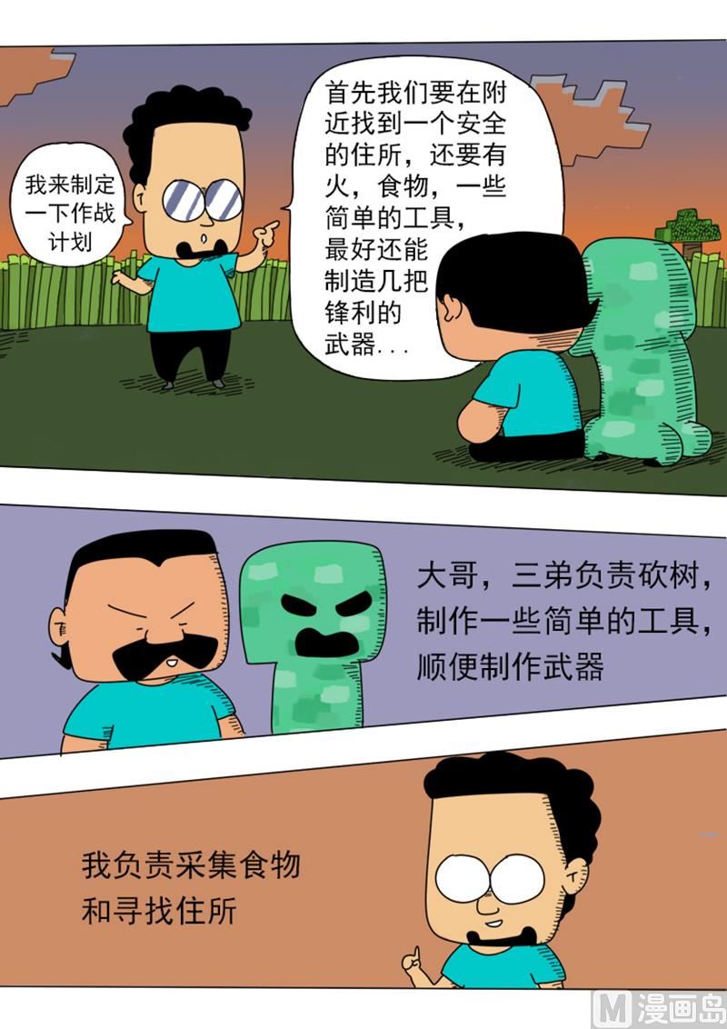 7.jpg