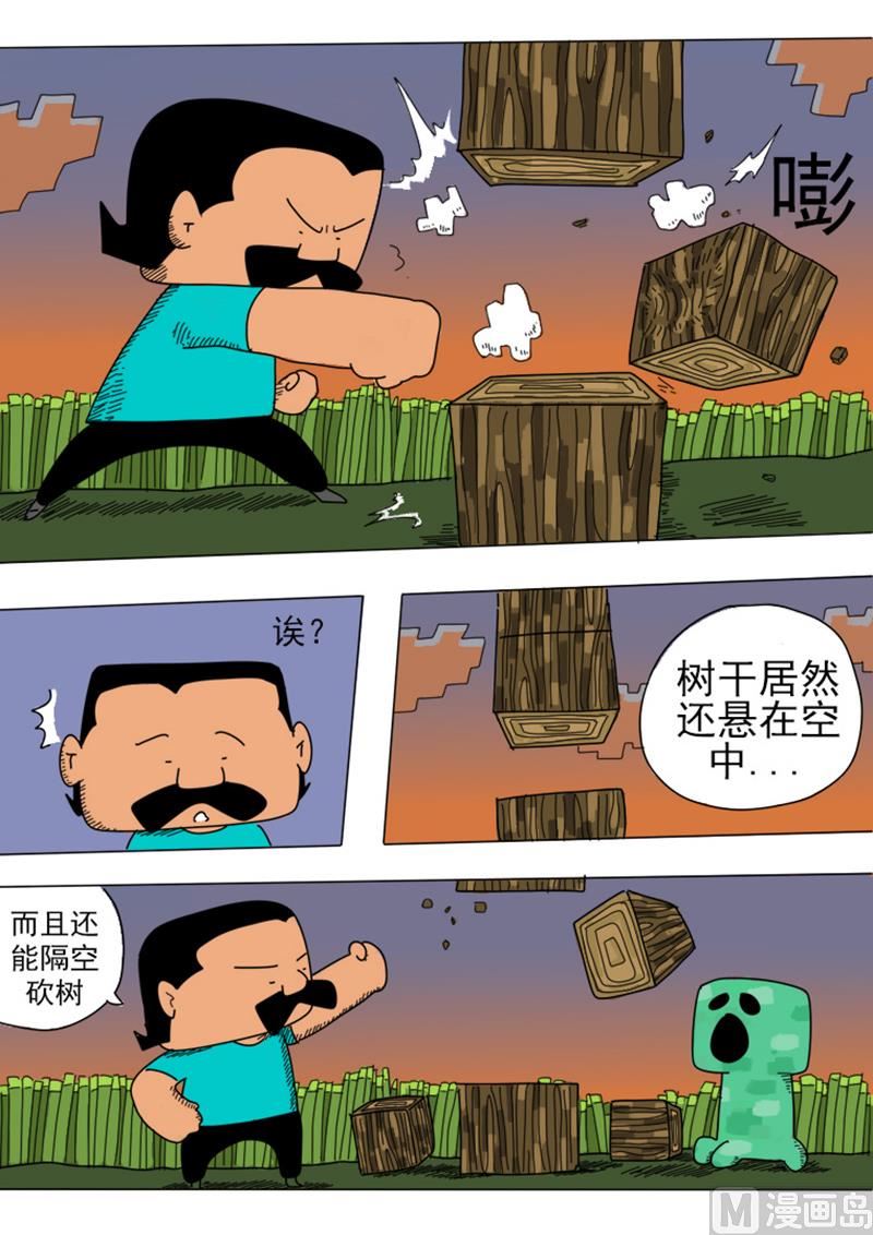 9.jpg