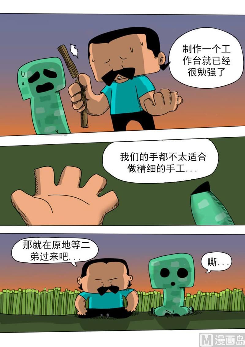 3.jpg