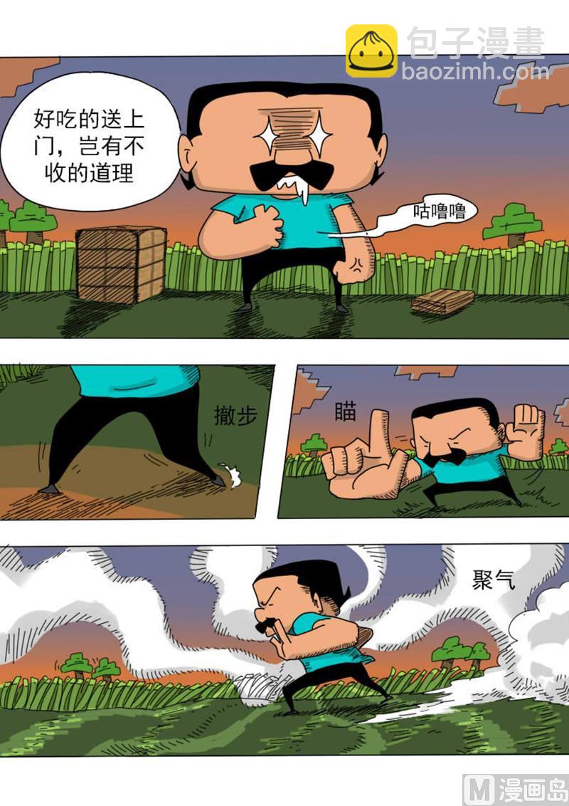 2.jpg