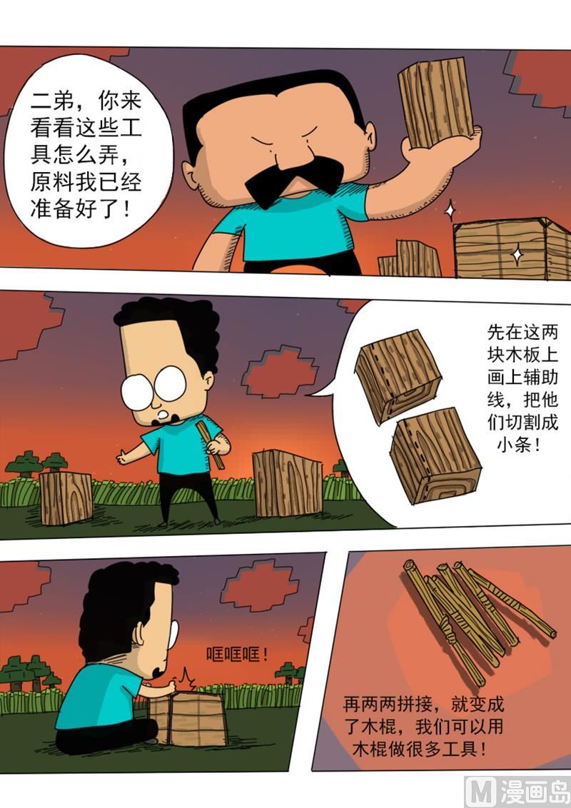 5.jpg