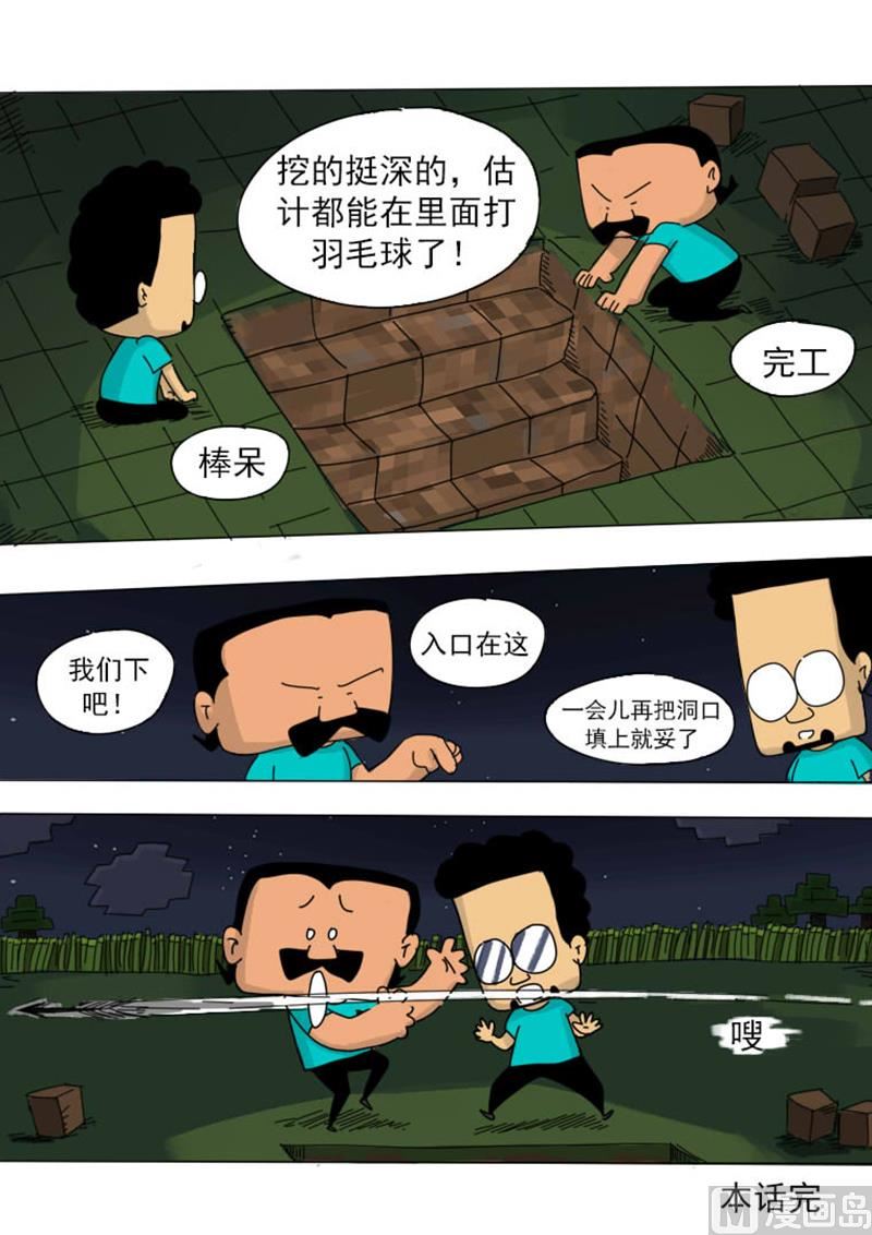 10.jpg