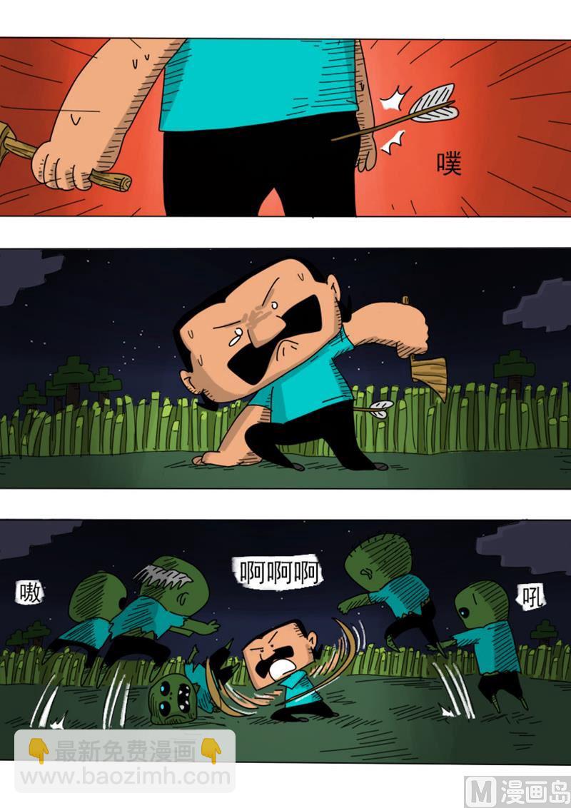 7.jpg