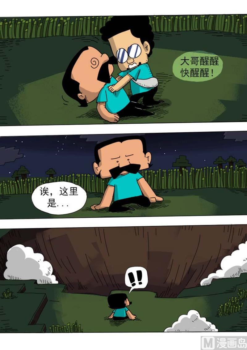 2.jpg