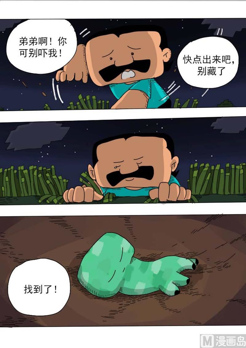 4.jpg