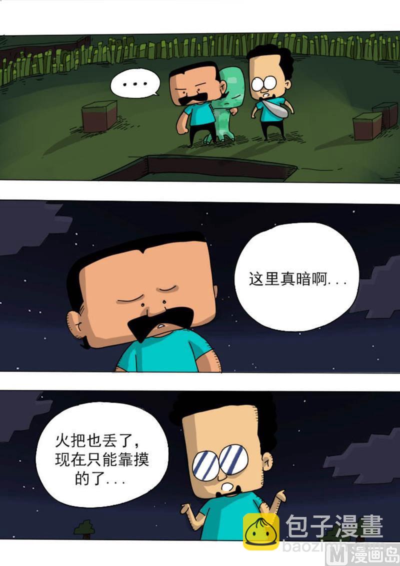 7.jpg