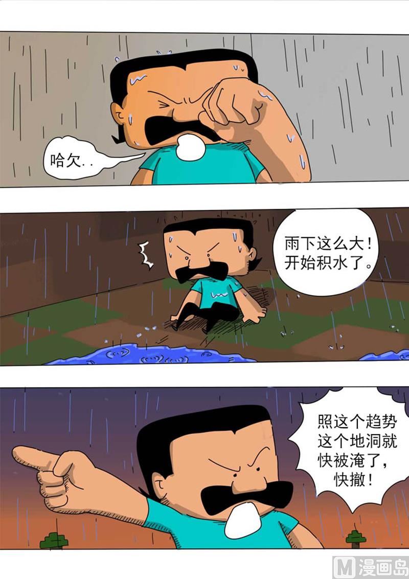 3.jpg