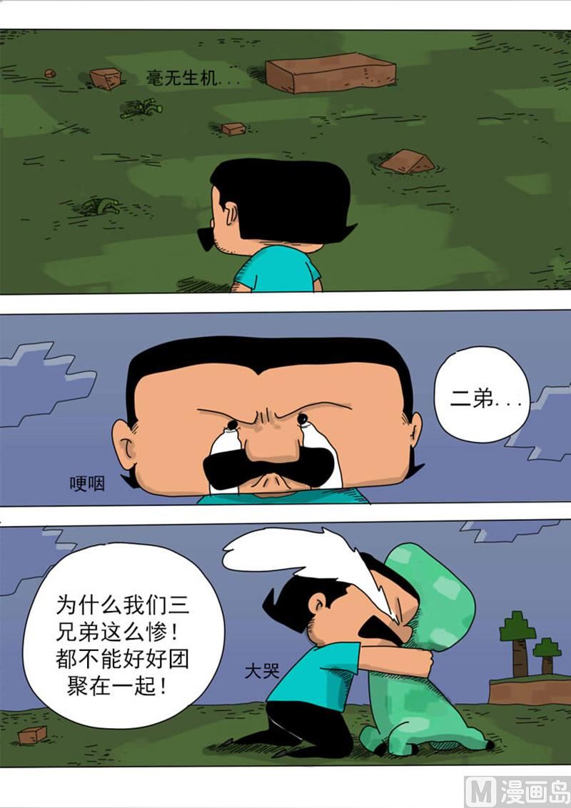2.jpg
