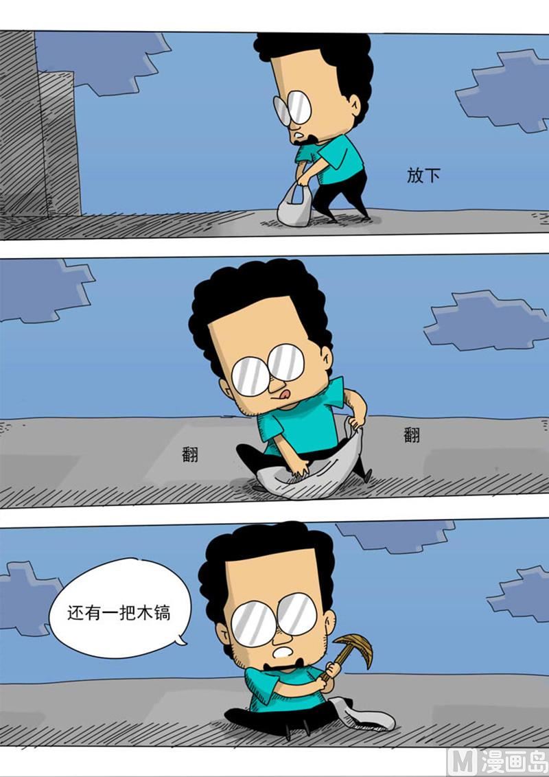 6.jpg