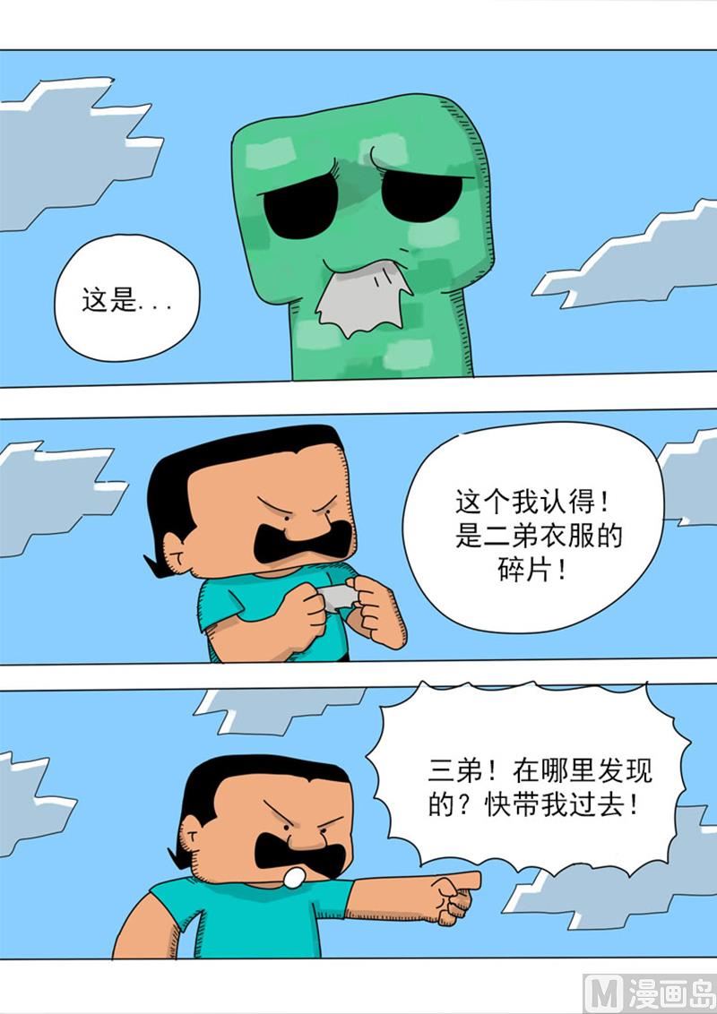 3.jpg